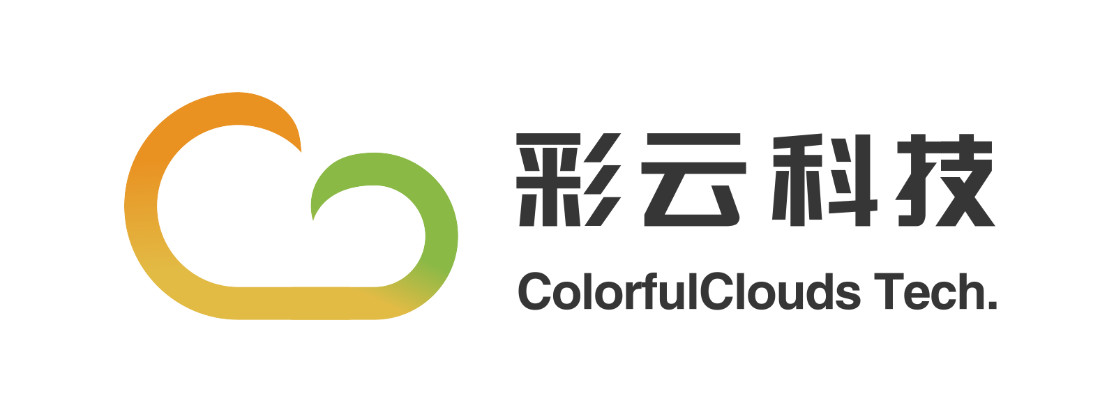 彩云科技